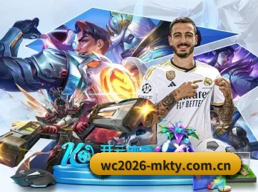 AI 革新 - MKSPORTS MKSports